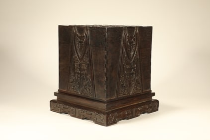 Red Sandalwood Carved Beast Face Pattern Lid Box