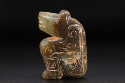 Jade Carved Bear Shape Ornament