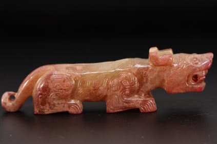 Jade Carved Tiger Shape Ornament