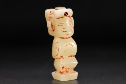 Jade Carved Character Shape Ornament