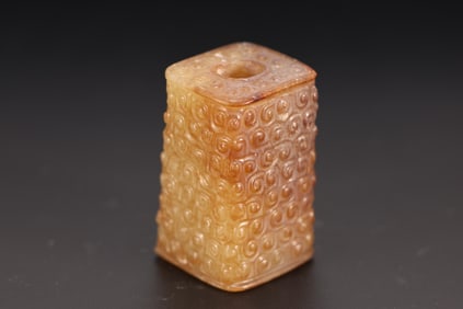 Jade Carved Cloud Pattern Ornament