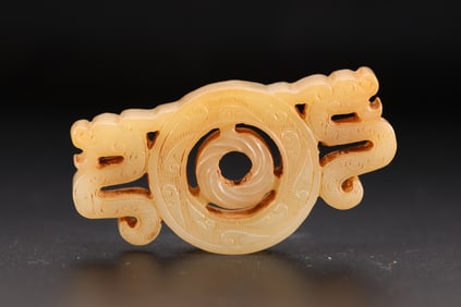 Jade Carved Dragon Pattern Bi