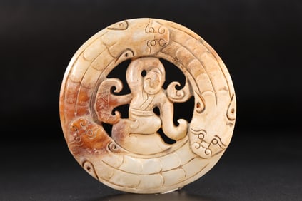 Jade Carved Character Pattern Bi