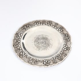 Maciel Aztec Sterling Silver 925 Plate Mexico