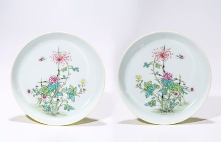 Pair of Yellow Base Famille Rose Flower Pattern Porcelain Plate