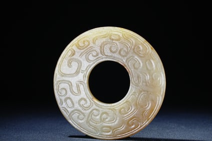 Jade Dragon Pattern Pendant