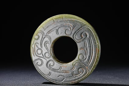 Jade Dragon Pattern Pendant