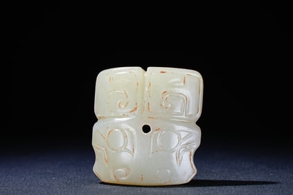 Jade Beast Face Pattern Pendant