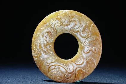 Jade Dragon with Cloud Pattern Pendant