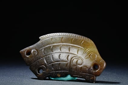 Jade Fish Shape Pendant