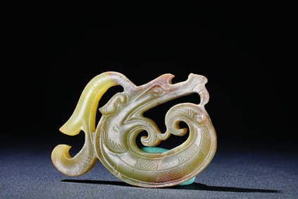 Jade Dragon Pattern Pendant