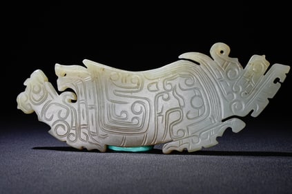 Jade Beast Pattern Pendant