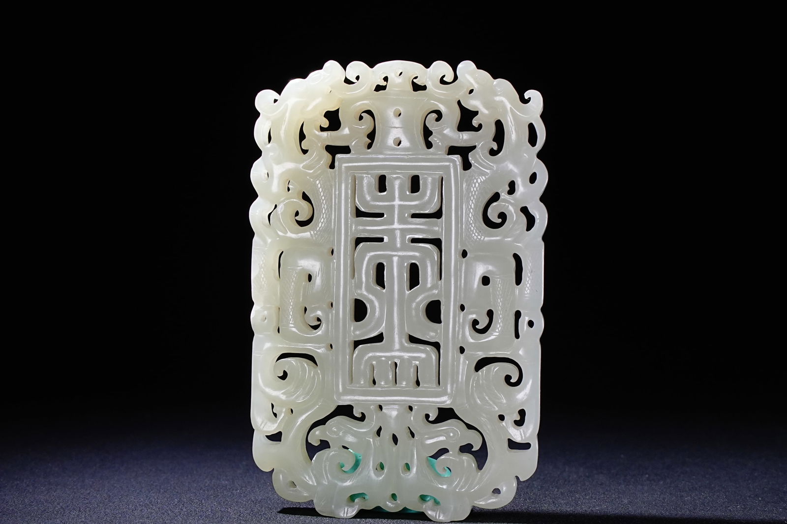 Jade Hollow Carved Dragon with Phoenix Pendant (1 of 9)