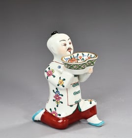 Herend Hungary Kneeling Mandarin Man Porcelain Figurine