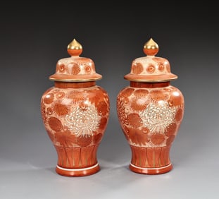 Pair Of Japanese Kutani Hand Painted Porcelain With Chrysanthemum Pattern