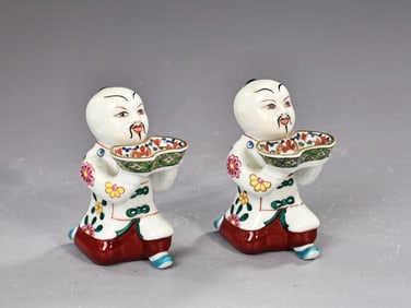 Pair of Herend Hungary Kneeling Mandarin Man Porcelain Figurines