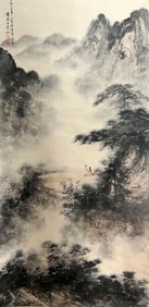 Fu Baoshi mark, Chinese Taoism Painting, Ink and Color on Paper, Hanging Scroll