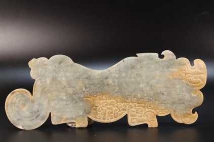 Jade Carved Tiger Shape Bi