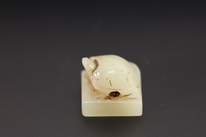 Jade Carved Turtle Shape Stone Seal