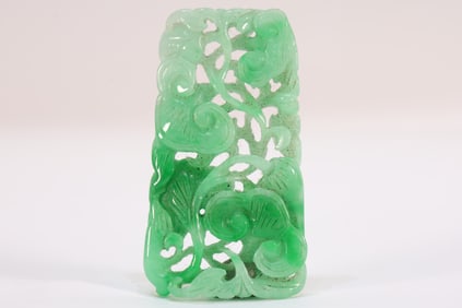 Jadeite Carved Reishi Mushroom Pattern Pendant