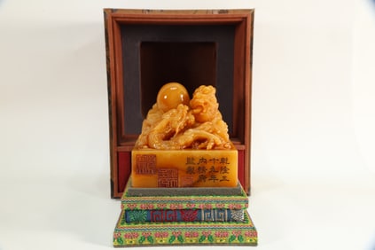 Shoushan Tianhuang Carved Dragon Shape Stone Seal