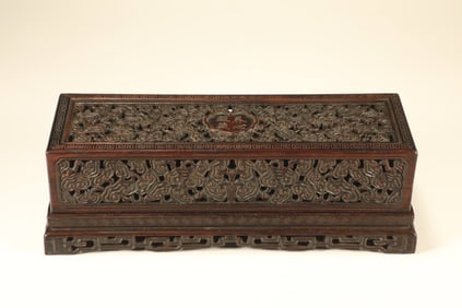 Red Sandalwood Inlaid Silver Carved Reishi Mushroom Pattern Incense Burner