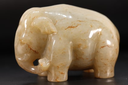 Jade Carved Elephant Shape Ornament