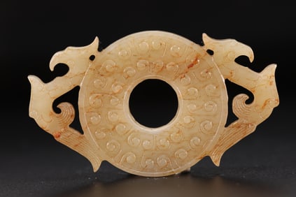 Jade Carved Dragon Pattern Bi