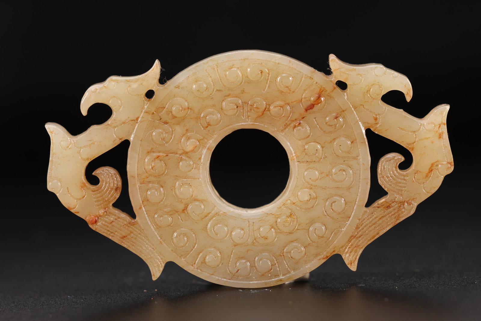 Jade Carved Dragon Pattern Bi: Jade Carved Dragon Pattern Bi (7 x 4 x 0.5cm)