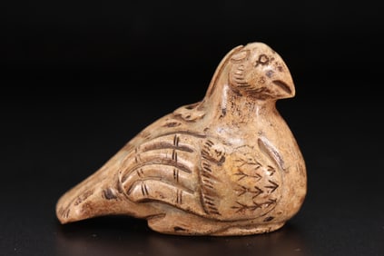 Jade Carved Bird Shape Ornament