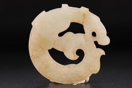 Jade Carved Dragon Shape Bi