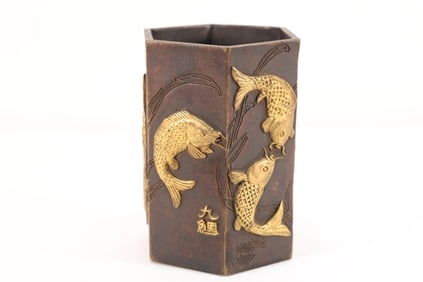 Gilt Bronze Carved Fish Pattern Brush Pot