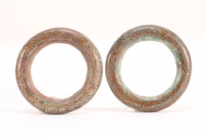 Pair of Chinese Bronze Gold and Silver Inlaid Carved Cloud Pattern Ring