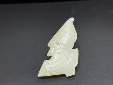 Jade Carved Dragon Shape Bi