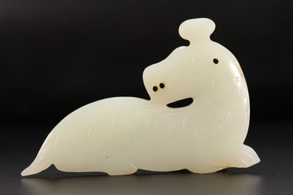 Jade Carved Dragon Shape Bi