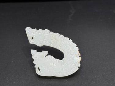 Jade Carved Dragon Shape Bi