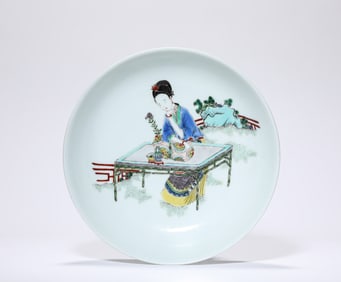 Wucai Beauty Pattern Porcelain Plate