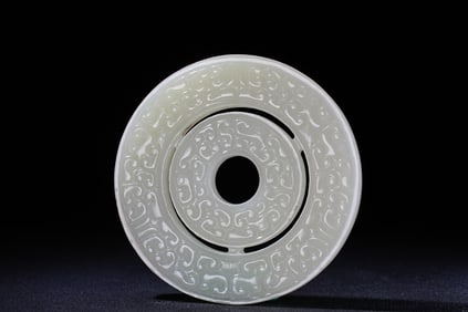 Jade Cloud Pattern Pendant