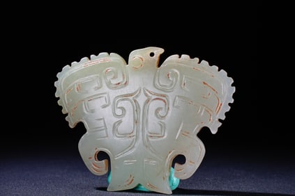 Jade Eagle Pendant