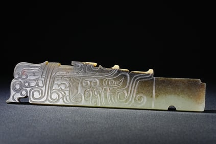 Jade Dragon with Phoenix Pattern Flake Ornament