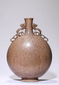 Ge Ware Dragon Ears Porcelain Flat Bottle