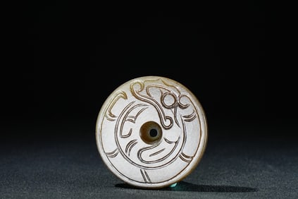 Jade Dragon Pattern Pendant