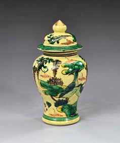 Japanese Kutani Ware Porcelain Ginger Jar Lidded