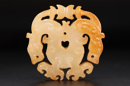 Jade Carved Dragon Shape Bi