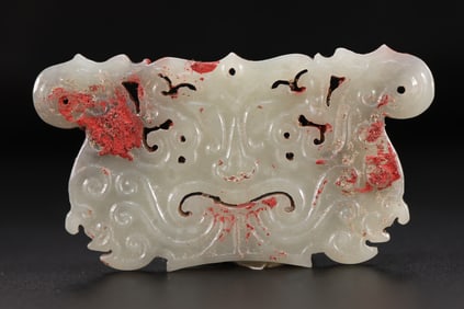 Jade Carved Beast Face Pattern Bi