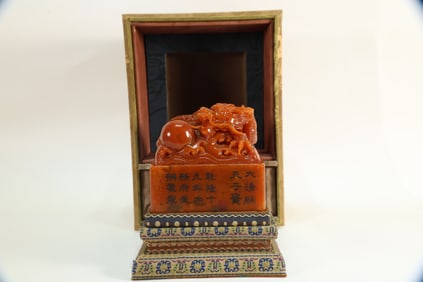 Shoushan Tianhuang Carved Dragon Shape Stone Seal