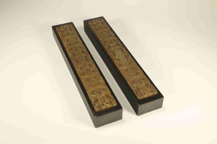 Pair of Red Sandalwood Inlaid Jade Carved RuYi Pattern Paper Weight