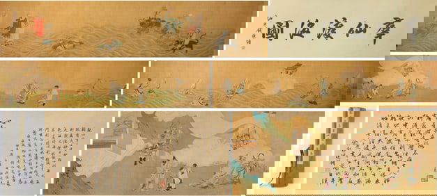 Chinese Drawing Character Story Hand Scroll,Zhang Daqian Mark