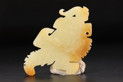 Jade Carved Beast Face Pattern Bird Shape Bi