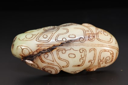 Jade Carved Beast Shape Ornament